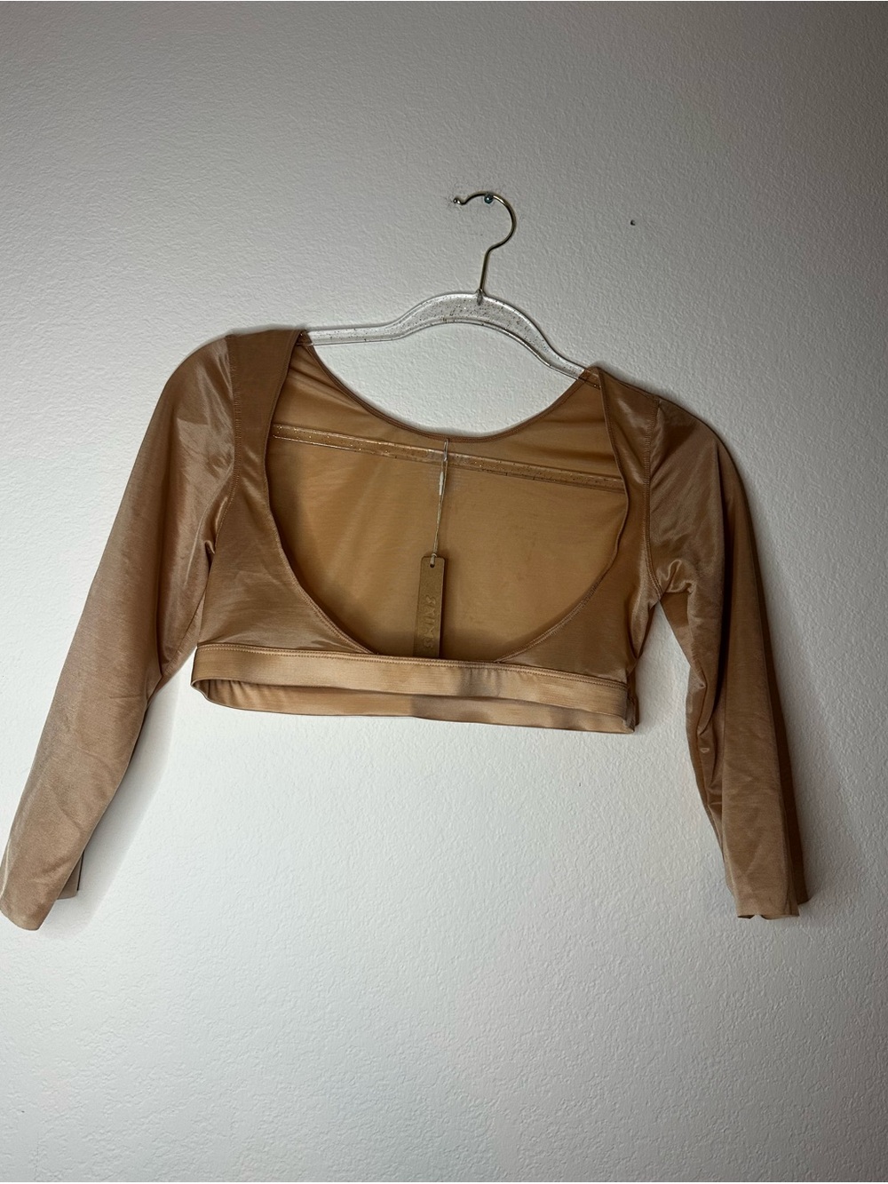 SKIMS arm Shapewear - Tan